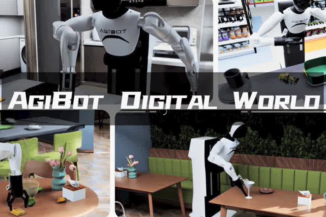 高保真模拟+全自动生成+海量数据开源！YABO鸭脖推出AgiBot Digital Wo...