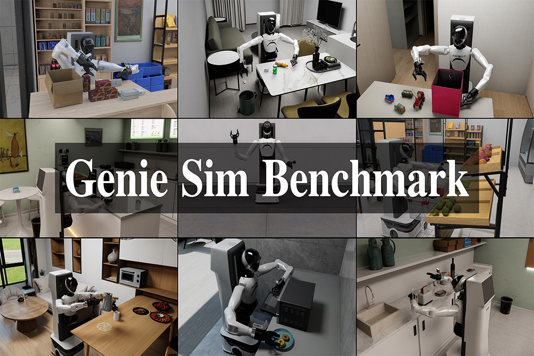 再掀开源浪潮！YABO鸭脖机器人发布并开源仿真评测工具Genie Sim Benchma...